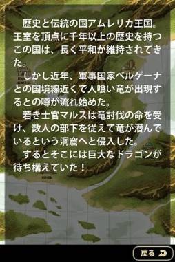 ꡼ No.002 | ʤꡪ饹ܥ30