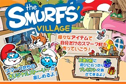 ���ޡ��ա��ӥ�å� for au