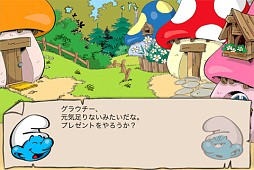 ���ޡ��ա��ӥ�å� for au