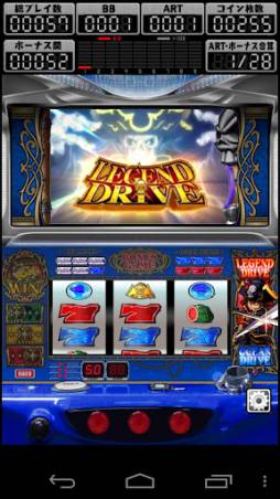 パイレーツワールド