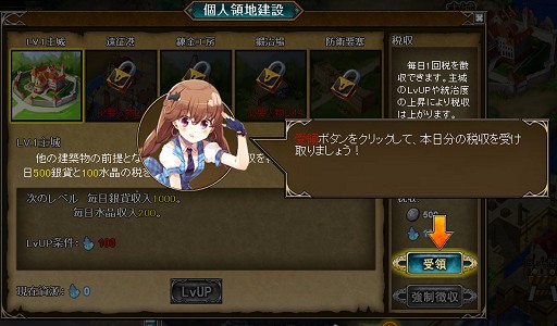 画像ギャラリー No.014のサムネイル画像 / 【PR】5分でハマるユニット召喚型ファンタジーRPG「ディヴァイン・グリモワール」で,賞金総額100万円分のオープニングマッチにチャレンジしよう