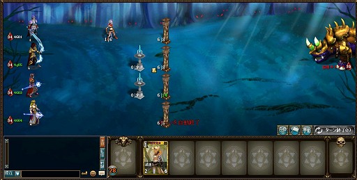 画像ギャラリー No.021のサムネイル画像 / 【PR】5分でハマるユニット召喚型ファンタジーRPG「ディヴァイン・グリモワール」で,賞金総額100万円分のオープニングマッチにチャレンジしよう