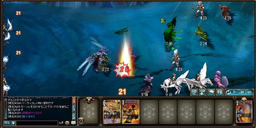 画像ギャラリー No.023のサムネイル画像 / 【PR】5分でハマるユニット召喚型ファンタジーRPG「ディヴァイン・グリモワール」で,賞金総額100万円分のオープニングマッチにチャレンジしよう