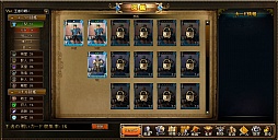 画像ギャラリー No.001のサムネイル画像 / 「ディヴァイン・グリモワール」，アップデートで人間とエルフに新カードが登場