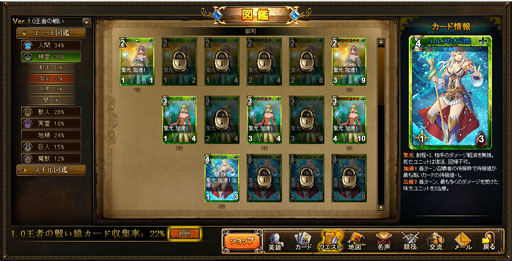 ꡼ No.006Υͥ / ֥ǥ󡦥סȼΥॹ뤬ˤޤ줿Τǥ٥åѡֲиǡפͤʹ