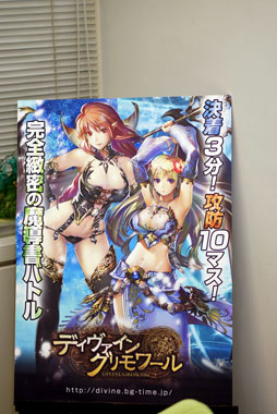 ꡼ No.008Υͥ / ֥ǥ󡦥סȼΥॹ뤬ˤޤ줿Τǥ٥åѡֲиǡפͤʹ