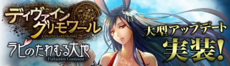 ꡼ No.002Υͥ / ֥ǥ󡦥ס緿åץǡȡȥӤΤ Forbidden Continentɤ»ܡޥåפ䡤2Ĥοɥѥåʤɤо