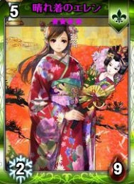 ꡼ No.003Υͥ / ֥ǥ󡦥ס緿åץǡȡȥӤΤ Forbidden Continentɤ»ܡޥåפ䡤2Ĥοɥѥåʤɤо