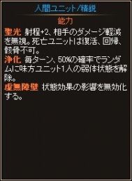 ꡼ No.006Υͥ / ֥ǥ󡦥ס緿åץǡȡȥӤΤ Forbidden Continentɤ»ܡޥåפ䡤2Ĥοɥѥåʤɤо