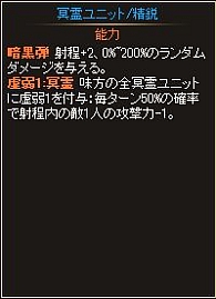 画像ギャラリー No.003のサムネイル画像 / 「ディヴァイン・グリモワール」，女神カードを入手できるキャンペーンを実施