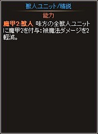 画像ギャラリー No.006のサムネイル画像 / 「ディヴァイン・グリモワール」，女神カードを入手できるキャンペーンを実施