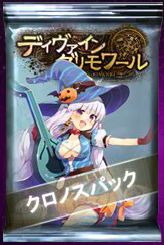 ���������꡼ No.003�Υ���ͥ������ / �˥��˥����ץ��ǡ֥ǥ��������󡦥������״��ָ���Υ����Υ��ѥå���ȯ��