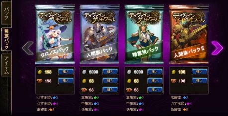 ���������꡼ No.004�Υ���ͥ������ / �˥��˥����ץ��ǡ֥ǥ��������󡦥������״��ָ���Υ����Υ��ѥå���ȯ��