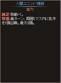 ���������꡼ No.012�Υ���ͥ������ / �˥��˥����ץ��ǡ֥ǥ��������󡦥������״��ָ���Υ����Υ��ѥå���ȯ��