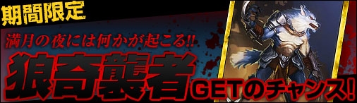 ���������꡼ No.009�Υ���ͥ������ / �֥ǥ��������󡦥������ס������ڡ��󳫺š���ϵ�񽱼ԡɤ����ꤷ�褦