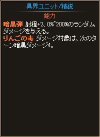 画像ギャラリー No.008のサムネイル画像 / 「ディヴァイン・グリモワール」，レインボーカードが必ず当たるパックが登場