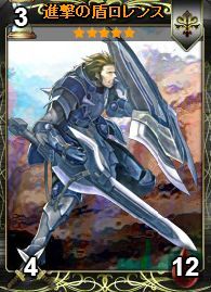 画像ギャラリー No.005のサムネイル画像 / ニコニコアプリ版「ディヴァイン・グリモワール」異邦の勇士4名のカードが登場