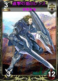 画像ギャラリー No.013のサムネイル画像 / ニコニコアプリ版「ディヴァイン・グリモワール」異邦の勇士4名のカードが登場