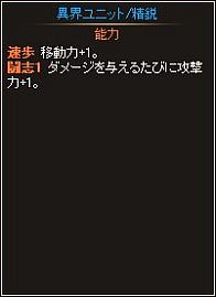 画像ギャラリー No.016のサムネイル画像 / ニコニコアプリ版「ディヴァイン・グリモワール」異邦の勇士4名のカードが登場