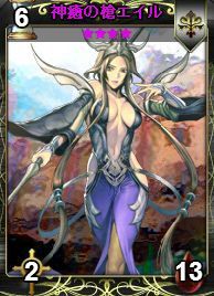 画像ギャラリー No.019のサムネイル画像 / ニコニコアプリ版「ディヴァイン・グリモワール」異邦の勇士4名のカードが登場