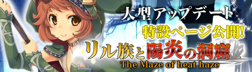 ���������꡼ No.003�Υ���ͥ������ / �˥��˥����ץ��ǡ֥ǥ��������󡦥������׻������͡��ߥ󥰥���ƥ��Ȥ�������