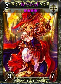 画像ギャラリー No.007のサムネイル画像 / 「ディヴァイン・グリモワール」と「アルテイルネット」がコラボ。キャンペーンが実施中