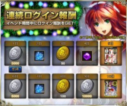 ꡼ No.013 | ֥ǥ󡦥פǡ֥ƥͥåȡפȤΥ2Ƥ