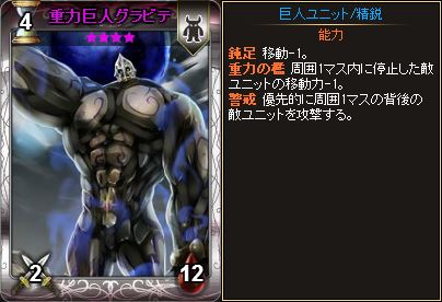 画像ギャラリー No.006のサムネイル画像 / 「ディヴァイン・グリモワール」，新サーバー「サターン」オープン。記念キャンペーンも