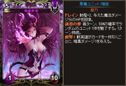 ������#002�Υ���ͥ���/�֥ǥ��������󡦥������ס����⳦����ץ��󥸥��������ɥѥå����о�