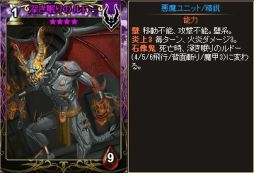 ������#003�Υ���ͥ���/�֥ǥ��������󡦥������ס����⳦����ץ��󥸥��������ɥѥå����о�