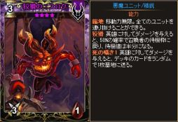 ������#004�Υ���ͥ���/�֥ǥ��������󡦥������ס����⳦����ץ��󥸥��������ɥѥå����о�