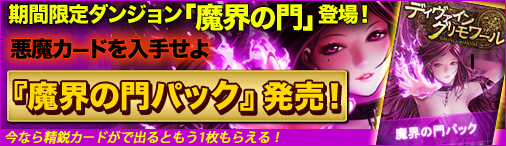 ������#007�Υ���ͥ���/�֥ǥ��������󡦥������ס����⳦����ץ��󥸥��������ɥѥå����о�