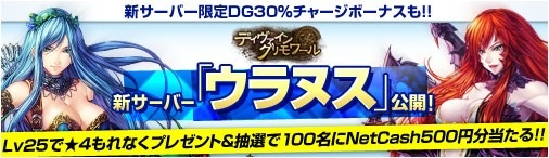 #001Υͥ/֥ǥ󡦥סС֥̥פץ