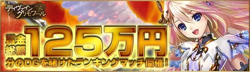 #002Υͥ/֥ǥ󡦥סС֥̥פץ