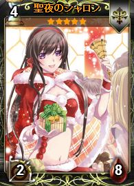 画像ギャラリー No.005のサムネイル画像 / 「ディヴァイン・グリモワール」期間限定でアルカナパック＆アルテイルパックIIが登場