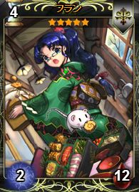 画像ギャラリー No.007のサムネイル画像 / 「ディヴァイン・グリモワール」期間限定でアルカナパック＆アルテイルパックIIが登場