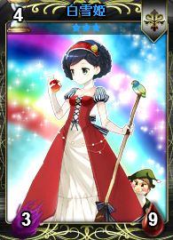 画像ギャラリー No.012のサムネイル画像 / 「ディヴァイン・グリモワール」，期間限定のバレンタインパックを25日まで販売