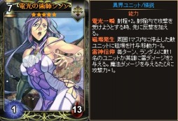 画像ギャラリー No.012のサムネイル画像 / 「ディヴァイン・グリモワール」期間限定カードパック「ブレイブパックII」が登場