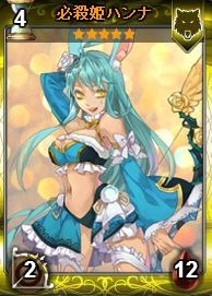 画像ギャラリー No.009のサムネイル画像 / Yahoo!モバゲー版「ディヴァイン・グリモワール」，「獣人娘パック」が登場