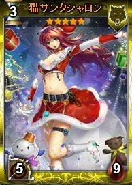 画像ギャラリー No.011のサムネイル画像 / Yahoo!モバゲー版「ディヴァイン・グリモワール」，「獣人娘パック」が登場