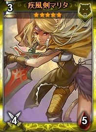 画像ギャラリー No.015のサムネイル画像 / Yahoo!モバゲー版「ディヴァイン・グリモワール」，「獣人娘パック」が登場