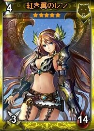 画像ギャラリー No.017のサムネイル画像 / Yahoo!モバゲー版「ディヴァイン・グリモワール」，「獣人娘パック」が登場