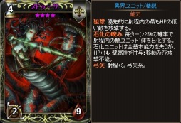 画像ギャラリー No.009のサムネイル画像 / 「ディヴァイン・グリモワール」期間限定カードパック「ギリシャ神話パック」登場