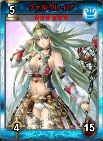 画像ギャラリー No.010のサムネイル画像 / 「ディヴァイン・グリモワール」期間限定「マーシャルアーツパック」登場