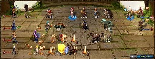 画像ギャラリー No.009のサムネイル画像 / Yahoo! Mobage版「ディヴァイン・グリモワール」にギリシャの神が登場