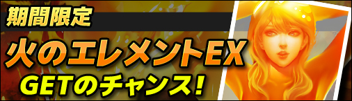 画像ギャラリー No.006のサムネイル画像 / 「ディヴァイン・グリモワール」，アルカナカードシリーズに新カードが登場