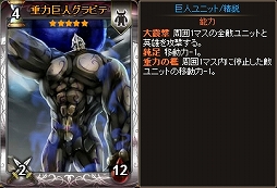 画像ギャラリー No.003のサムネイル画像 / Yahoo! Mobage版「ディヴァイン・グリモワール」ドリームパックが発売