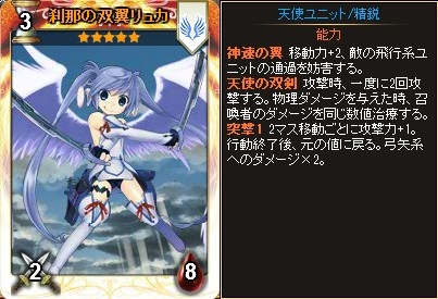 ���������꡼ No.005�Υ���ͥ������ / Yahoo! Mobage�ǡ֥ǥ��������󡦥������ס����ָ���ָ�ŷ�ȥѥå��פ����䳫��