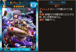 画像ギャラリー No.007のサムネイル画像 / 「ディヴァイン・グリモワール」新カードを追加した「拳闘士・吟遊詩人パック」が登場