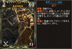 ꡼ No.002 | Yahoo! Mobageǡ֥ǥ󡦥׿åѥåIIȸο¤о